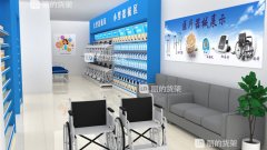 55ƽ��ˎ����е�^����Ч���D�ɂ�����